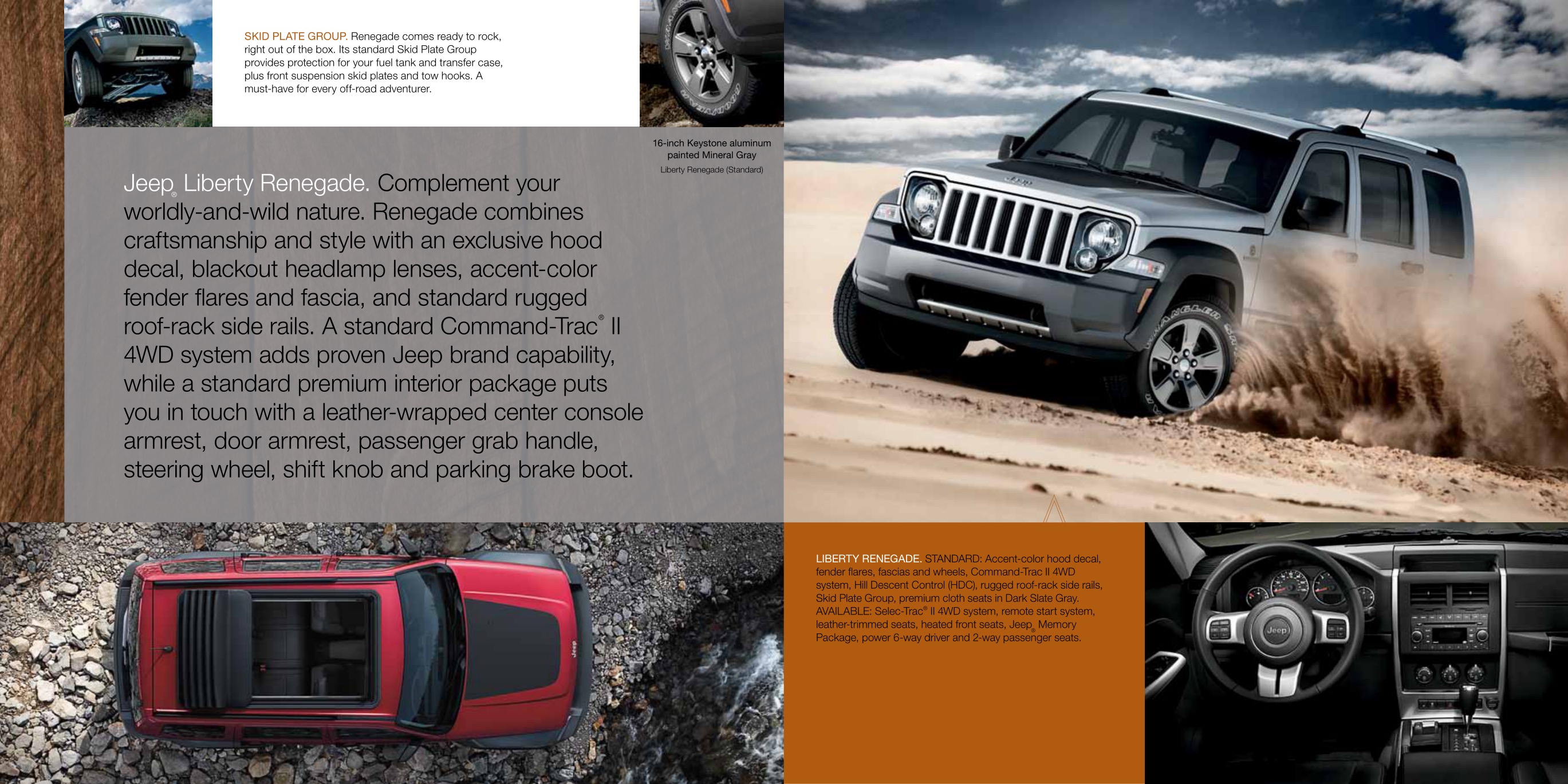 2011 Jeep Liberty Brochure Page 2